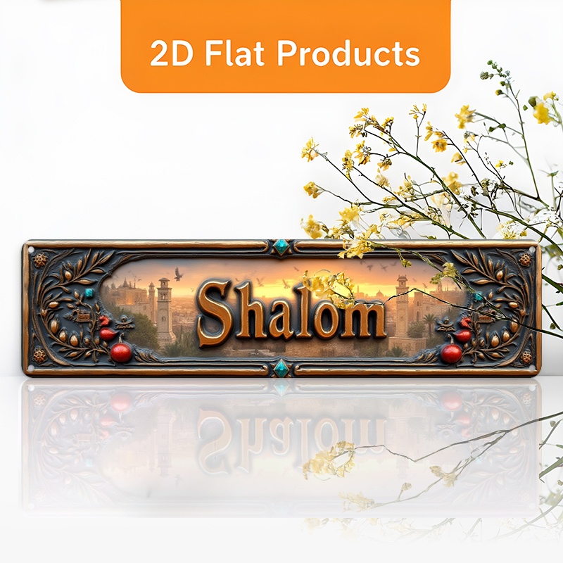 Home Decor - CIFBUY Vintage Şalom İbranice Alüminyum Duvar