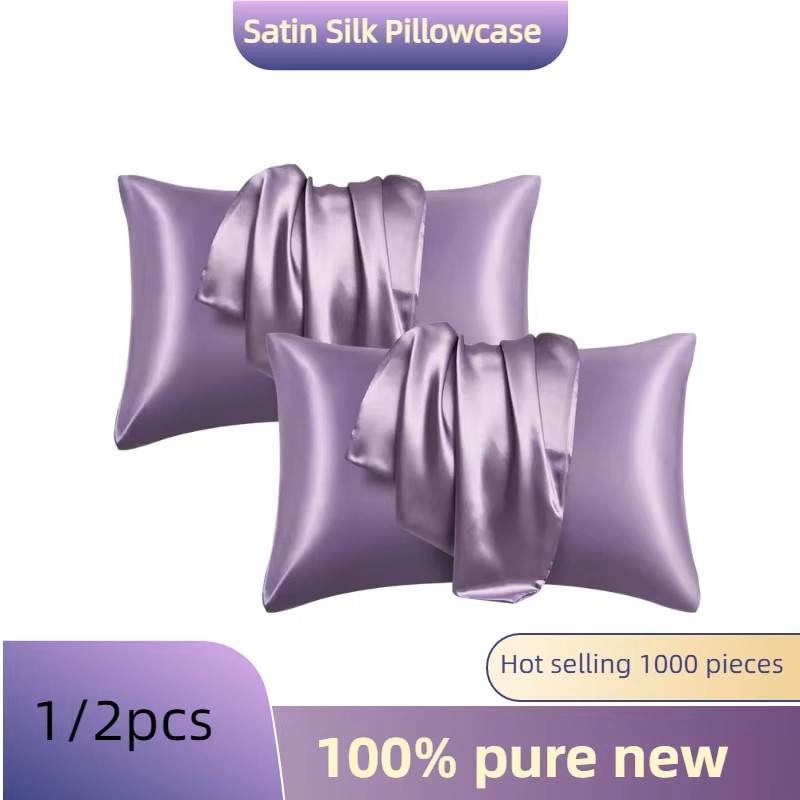 Satin Silk Pillowcase Hair Skin - 1/2 adet Saten İpek Yastık Kılıfı