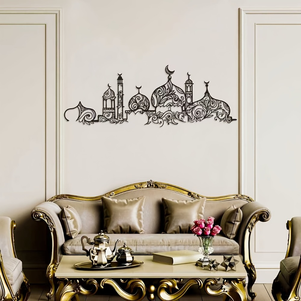 Home Decor - CIFBUY Demir Duvar Sanatı İslami Cami