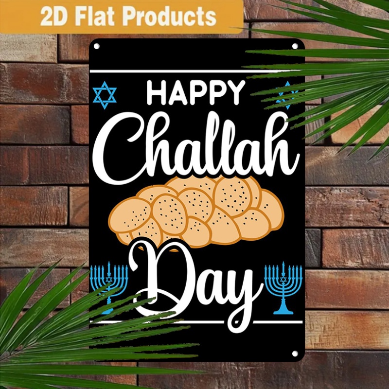 Kitchen - CIFBUY Vintage Yahudi Şalhası Menora Alüminyum