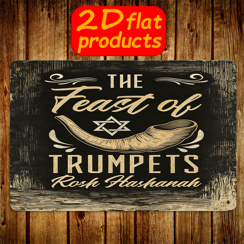 Kitchen - CIFBUY Vintage Metal Duvar Sanatı Alüminyum