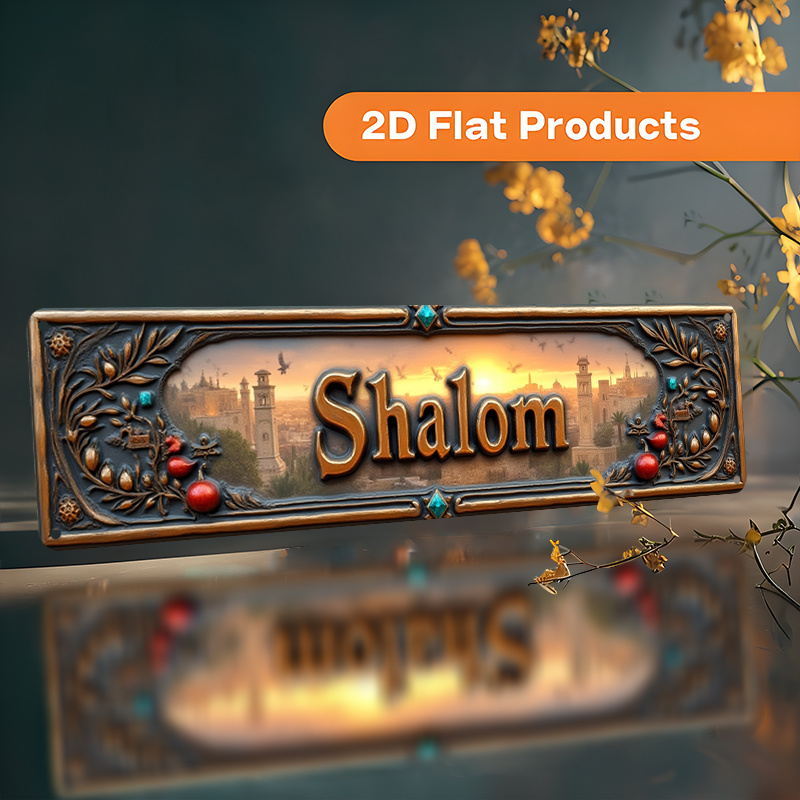 CIFBUY Vintage Şalom İbranice  - Home Decor incelemesi ve fiyatı