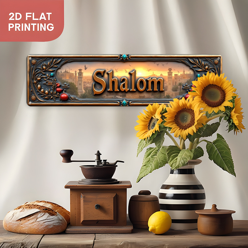 CIFBUY Vintage Şalom İbranice  - Home Decor incelemesi ve fiyatı