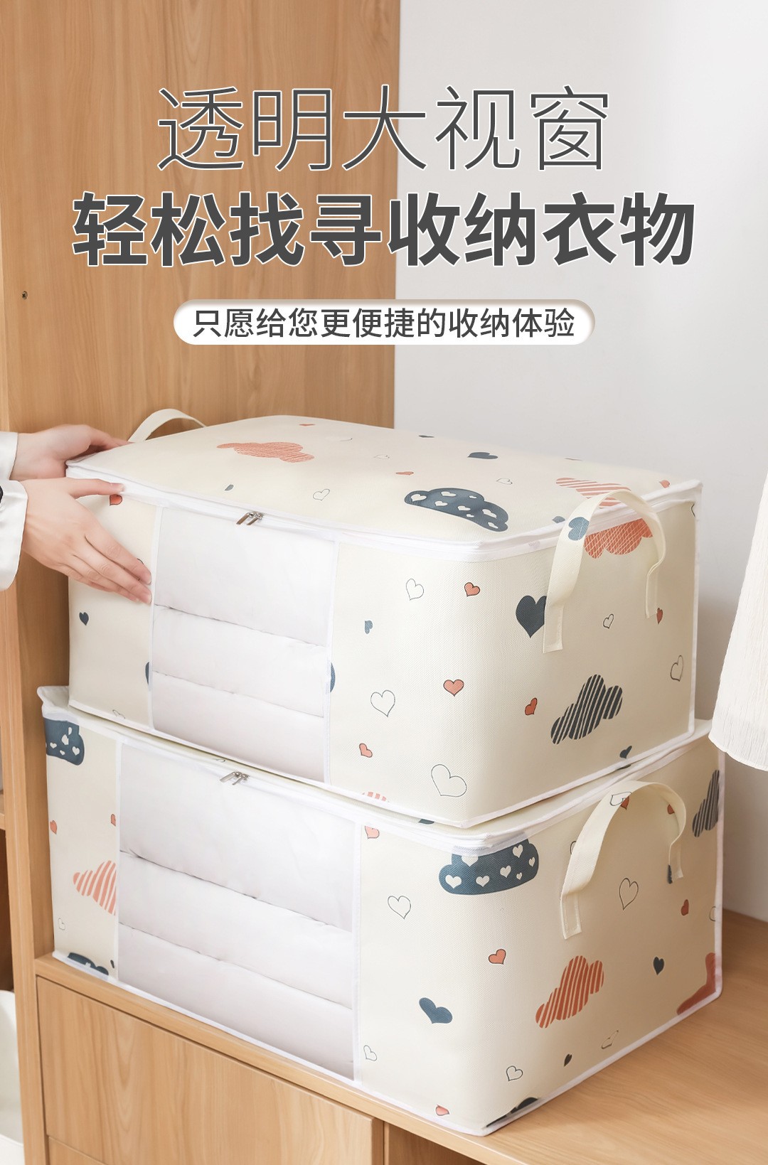 HOMEFISH Büyük Kapasiteli Katl - Bedding incelemesi ve fiyatı
