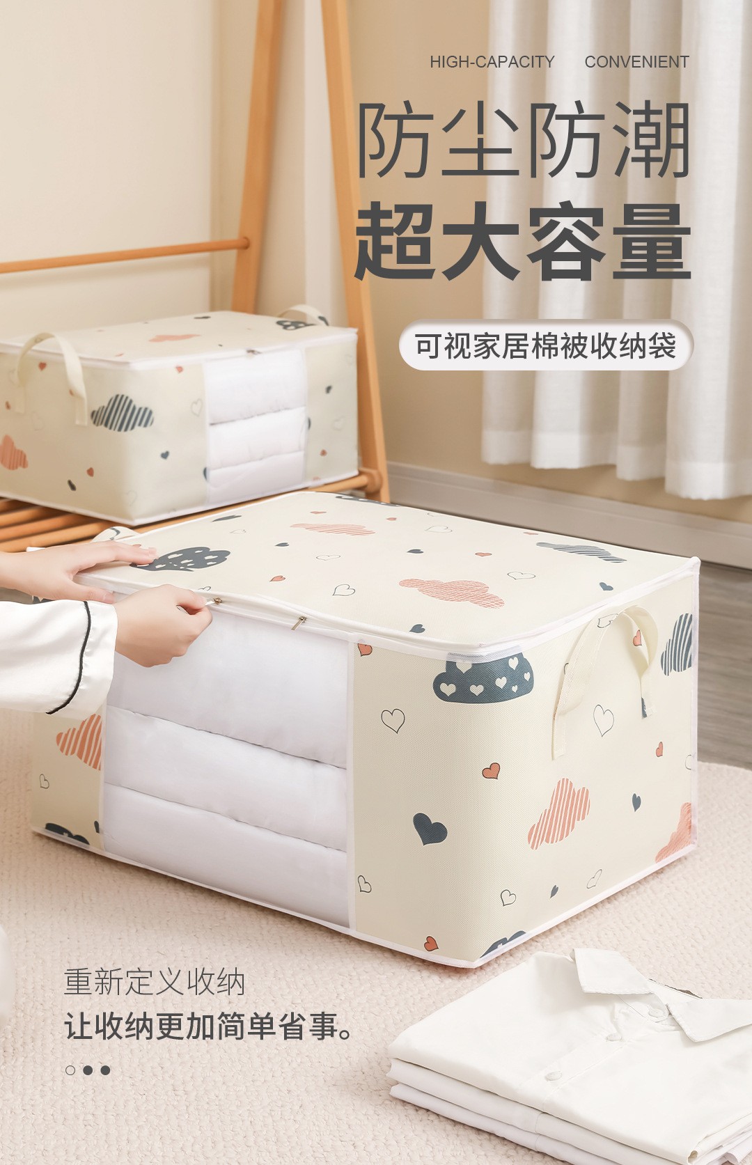HOMEFISH Büyük Kapasiteli Katl - Bedding incelemesi ve fiyatı
