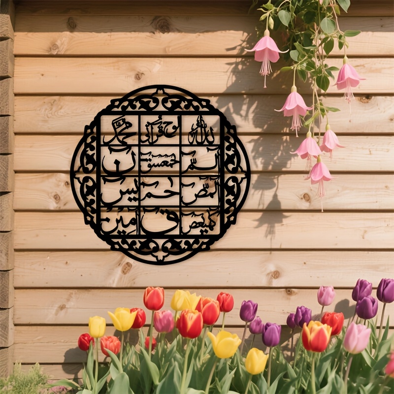 CIFBUY Demir Duvar Sanatı İsla - Home Decor incelemesi ve fiyatı