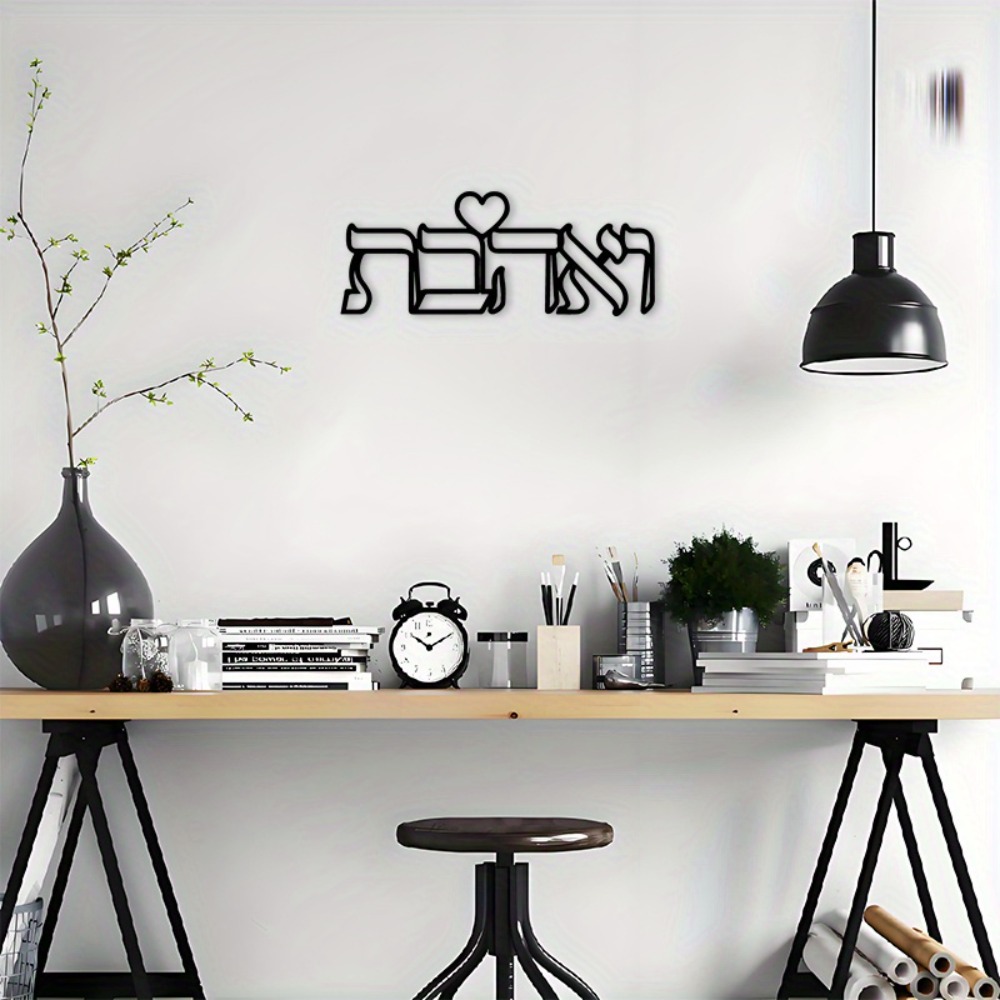 CIFBUY Demir Duvar Sanatı İbra - Kitchen incelemesi ve fiyatı