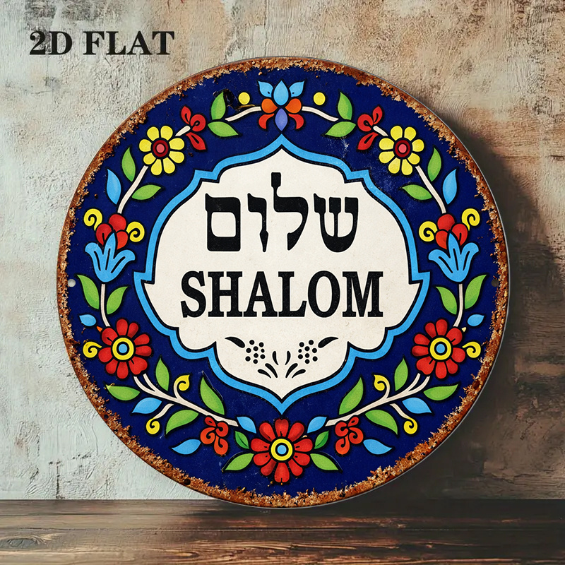 CIFBUY Vintage Şalom Barış Alü - Kitchen incelemesi ve fiyatı
