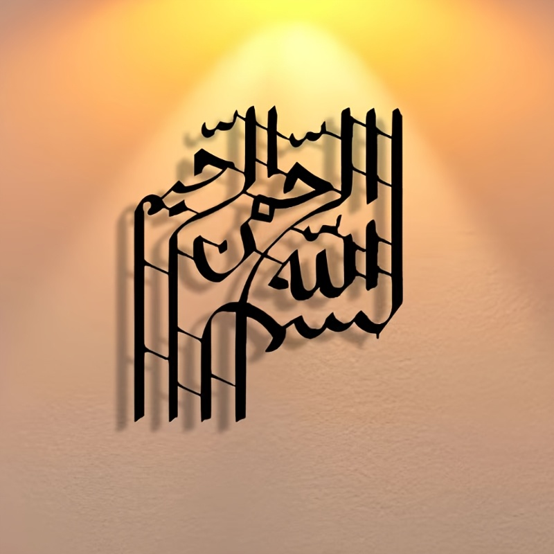 CIFBUY Zarif Soyut Sanat Metal - Kitchen incelemesi ve fiyatı
