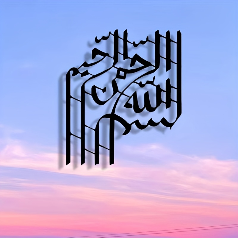 CIFBUY Zarif Soyut Sanat Metal - Kitchen incelemesi ve fiyatı